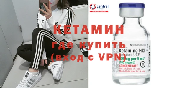 mdpv Бородино