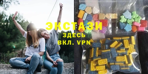 кокаин премиум Бугульма