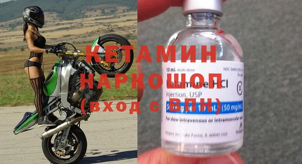 не бодяженный Приозерск