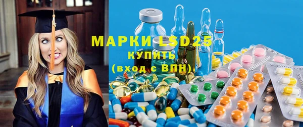 кокаин премиум Бугульма