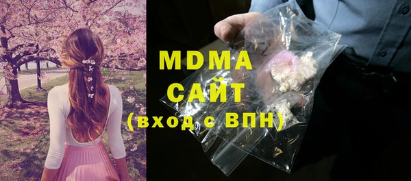 прущая мука Протвино