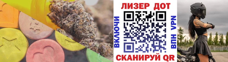 LSD-25 экстази ecstasy  сколько стоит  нарко площадка состав  Верхняя Пышма 