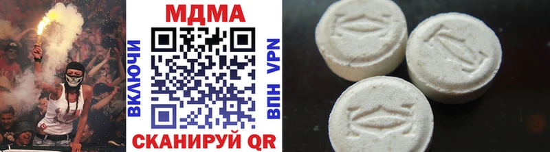MDMA crystal  блэк спрут tor  Верхняя Пышма 