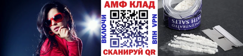 МЕТАМФЕТАМИН винт  Верхняя Пышма 