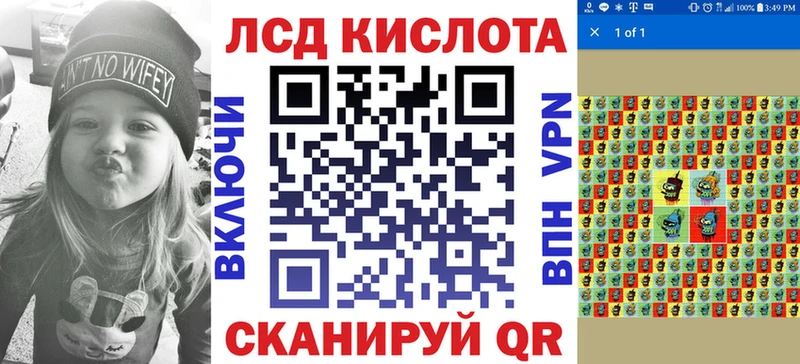 Наркотические марки 1,8мг  что такое   Верхняя Пышма 